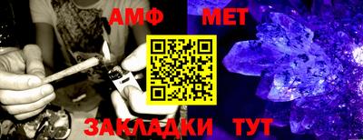 крисы Камышлов