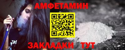 мескалин Берёзовский