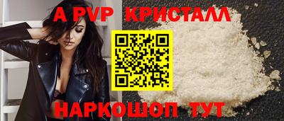 дистиллят марихуана Кандалакша