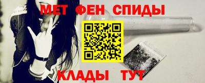 дистиллят марихуана Кандалакша