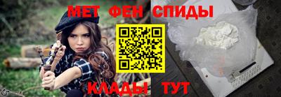 крисы Камышлов