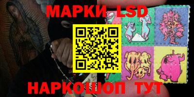 меф Канаш