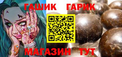 крисы Камышлов