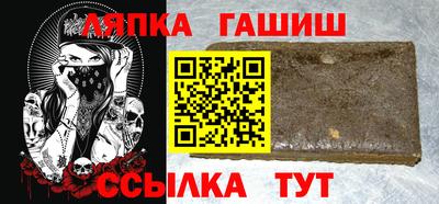 крисы Камышлов