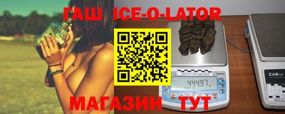 мескалин Берёзовский