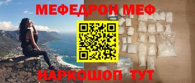 дистиллят марихуана Кандалакша