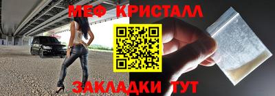 гашишное масло Беслан