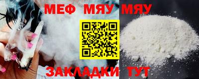 гашишное масло Беслан